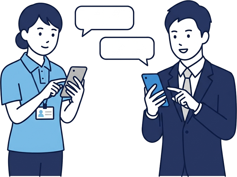 サービス概要イラスト